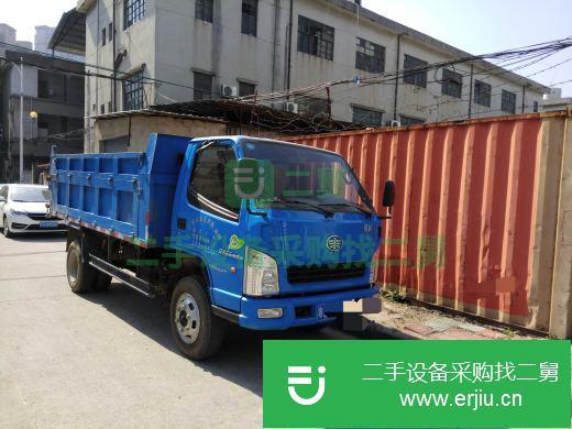 廣東出售二手一汽解放自卸車