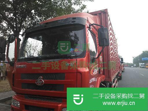 山西出售二手東風柳汽乘龍廂式貨車
