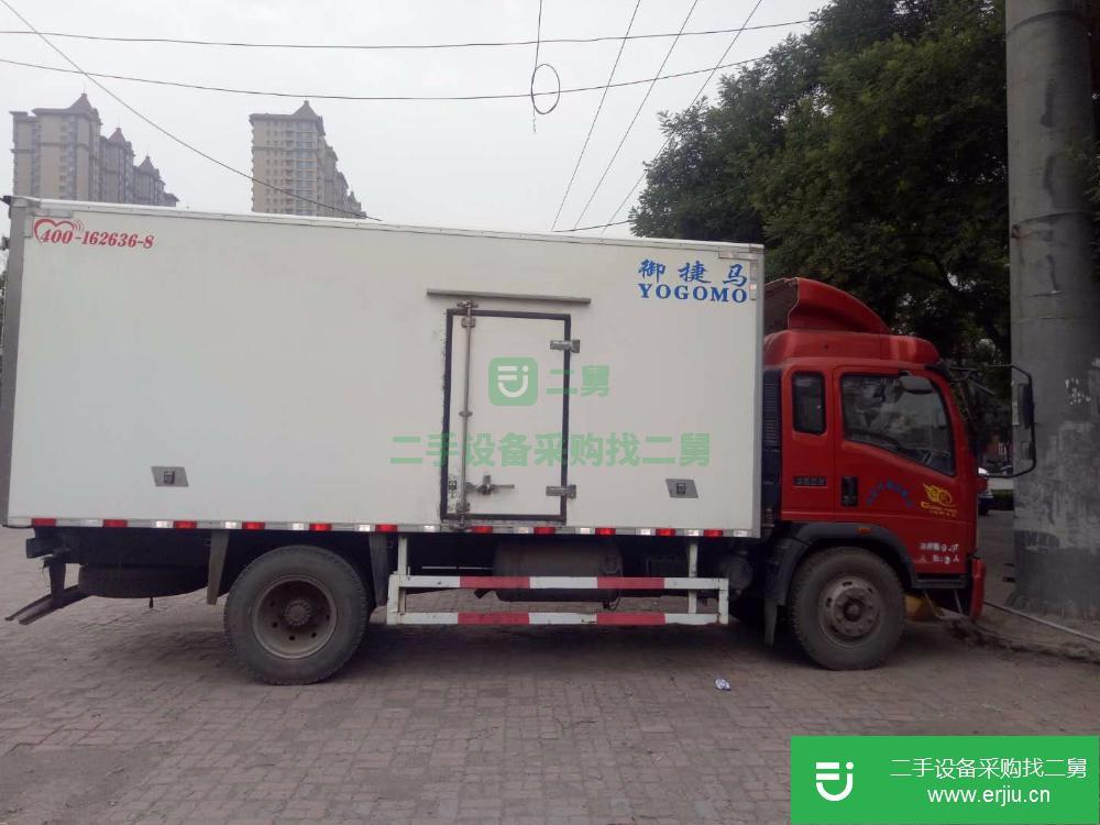 河北出售二手豪沃廂式貨車