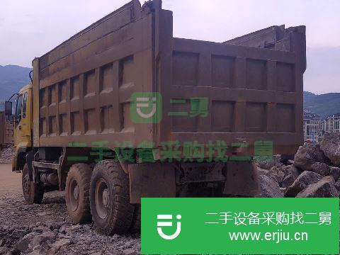貴州出售二手福田歐曼自卸車