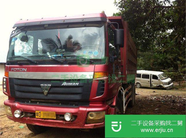 河南出售二手福田歐曼自卸車