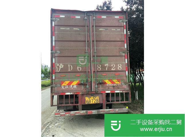 江蘇出售二手一汽解放載貨車