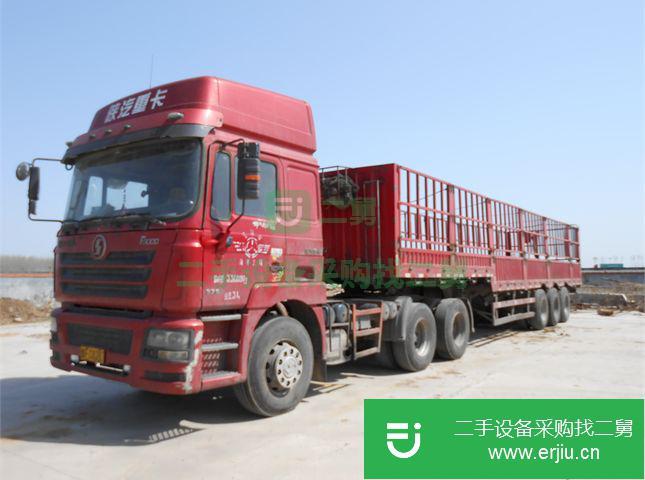 山東出售二手陜汽重卡半掛車