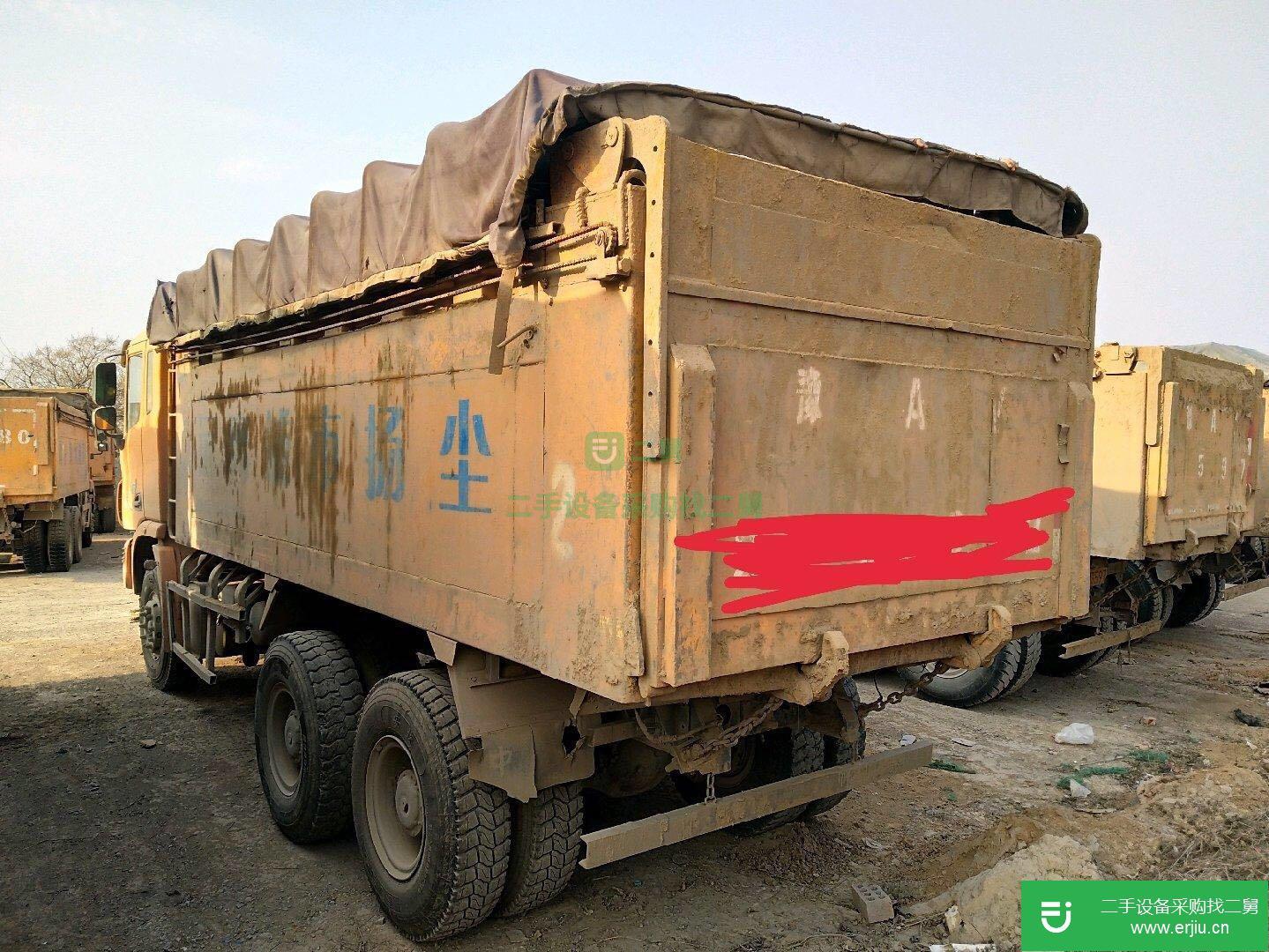 河南出售二手聯合自卸車