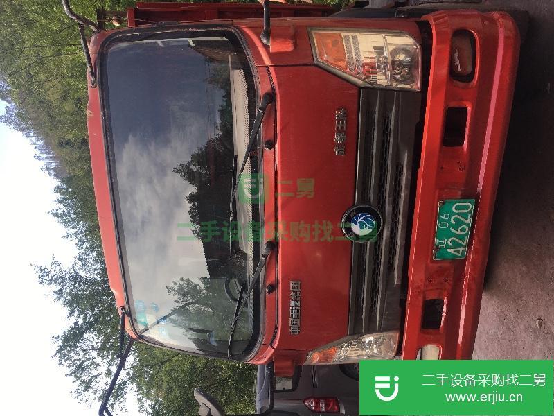 重慶出售二手重汽王牌自卸車