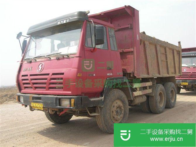 江蘇出售二手陜汽奧龍自卸車