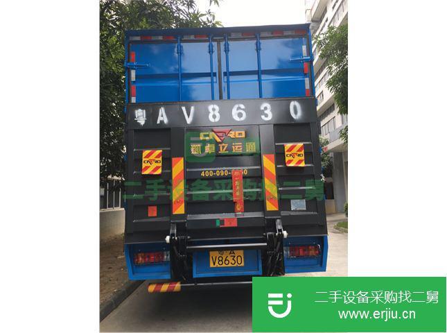 廣東出售二手解放J6F廂式貨車