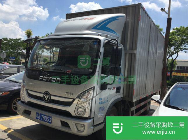 廣東出售二手福田奧鈴貨車