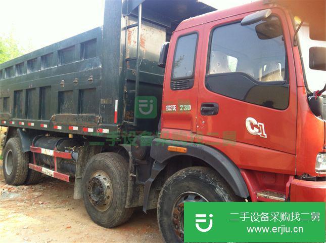 江蘇出售二手福田瑞沃自卸車
