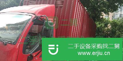 湖南出售二手江淮駿鈴156馬力廂式貨車