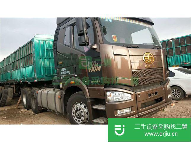河北出售二手一汽解放牽引車
