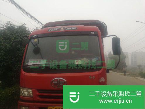 河南出售二手青島解放載貨車