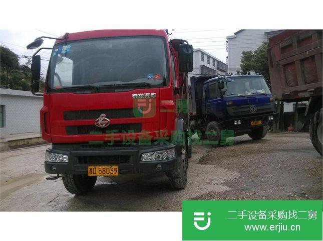 湖南出售二手東風柳汽自卸車