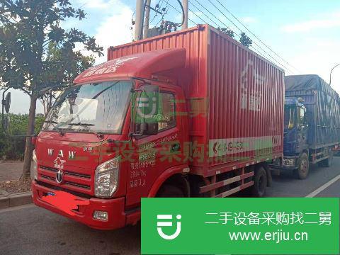 浙江出售二手奧馳貨車  130馬力