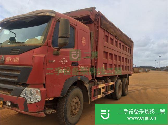 廣西出售二手中國重汽豪沃自卸車