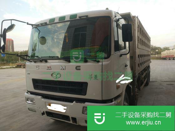 甘肅出售二手華菱前四后八自卸車(chē)