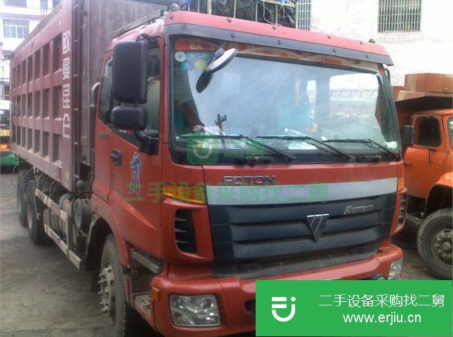 湖南出售二手福田歐曼自卸車