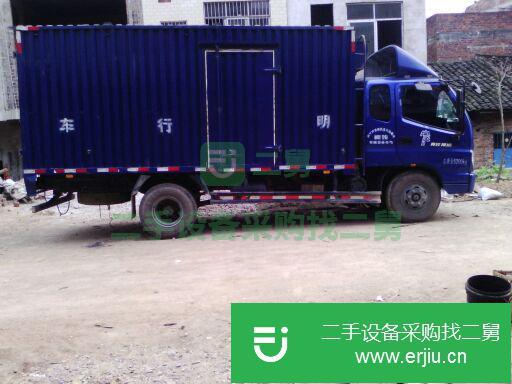 廣西出售二手福田奧鈴貨車