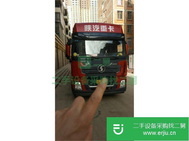 重慶出售二手倉欄半掛車