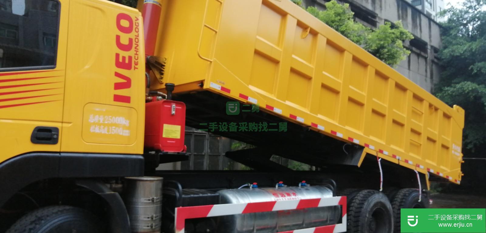 四川出售二手上汽紅巖自卸車