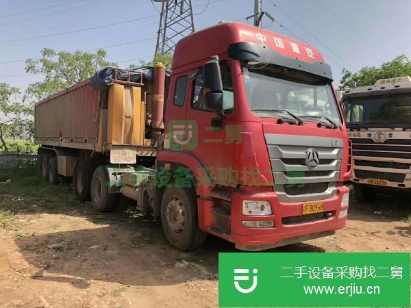 江西出售二手重汽豪瀚半掛車