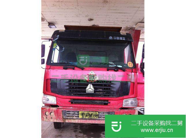 安微出售二手中國重汽自卸車