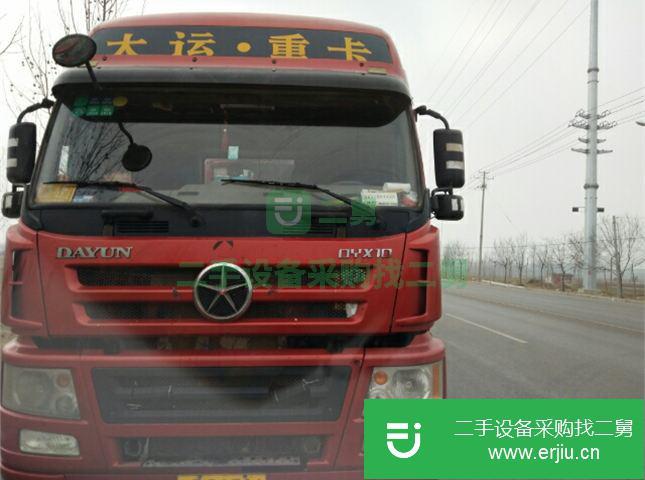 河北出售二手倉(cāng)欄半掛車(chē)