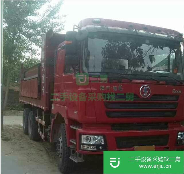 河南出售二手陜汽重卡德龍F3000自卸車