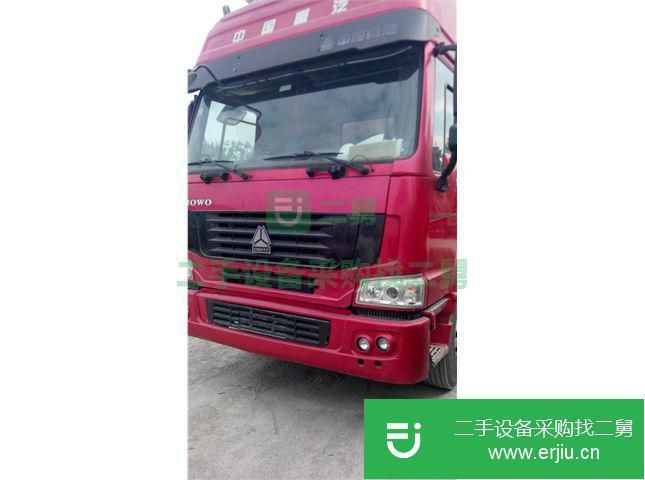 山東出售二手中國重汽雙倉罐車