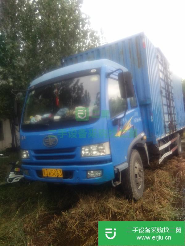河北出售二手一汽駿威貨車