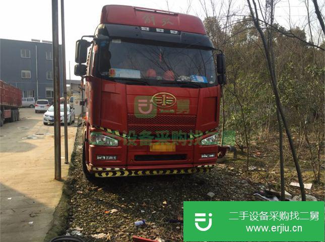 安徽出售二手一汽解放牽引車
