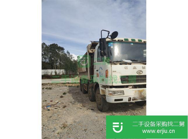 廣東出售二手華菱之星自卸車