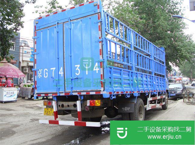 北京出售二手一汽解放貨車