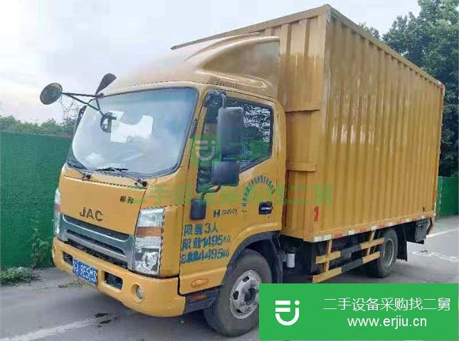 廣東出售二手江淮帥鈴貨車