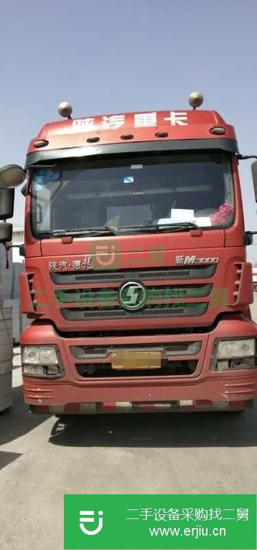 遼寧出售二手陜汽德龍貨車