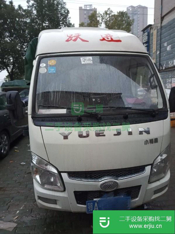 湖北出售二手躍進貨車
