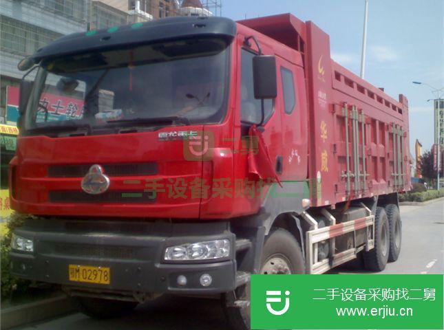湖北出售二手東風柳汽霸龍自卸車
