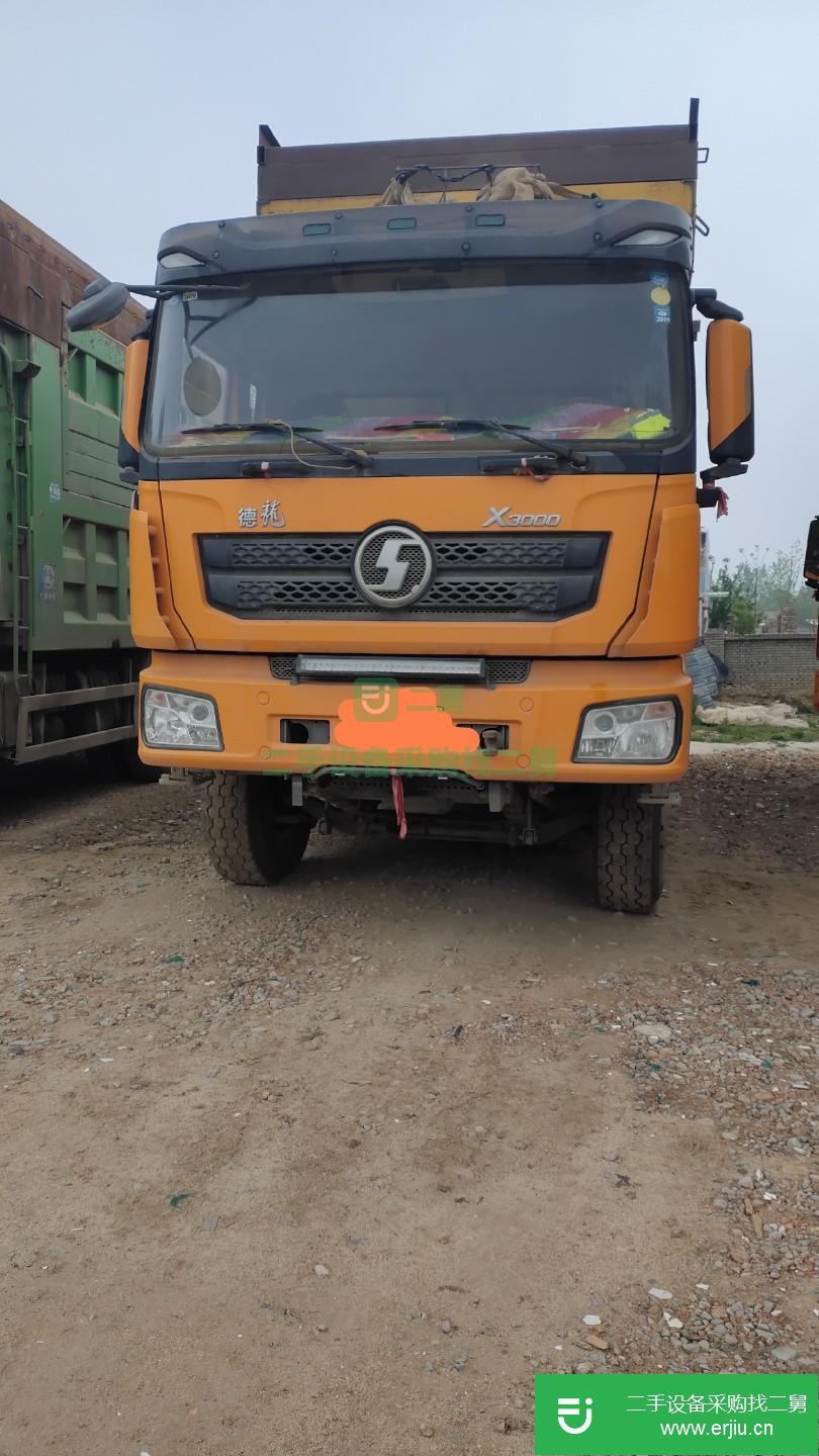 重慶出售二手陜汽德龍自卸車
