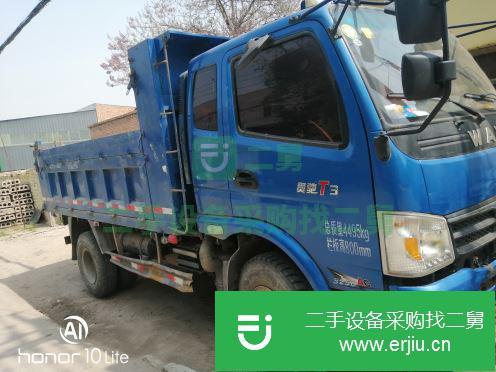 陜西出售二手奧馳自卸車