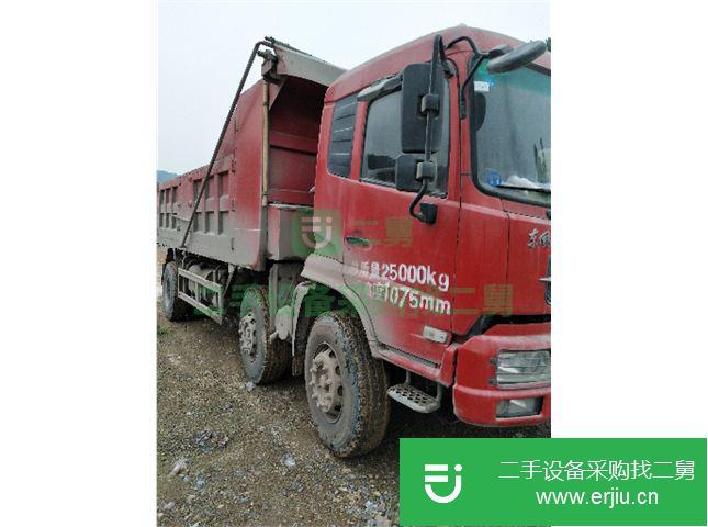 貴州出售二手東風自卸車