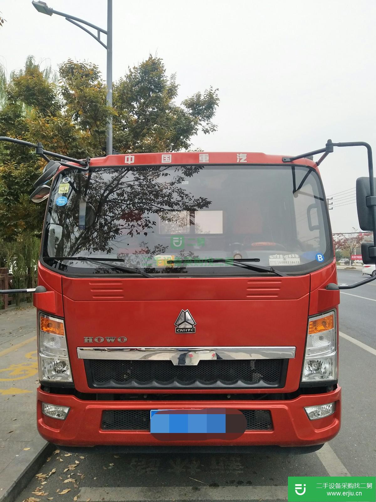 浙江出售二手重汽貨車