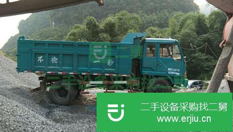 廣西出售二手一汽柳特自卸車