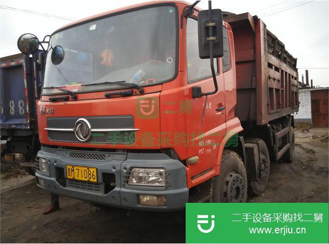 山西出售二手福田自卸車