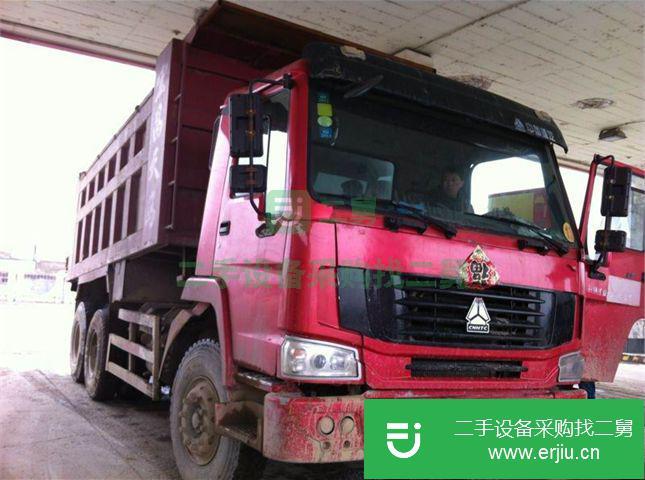 安微出售二手中國重汽自卸車