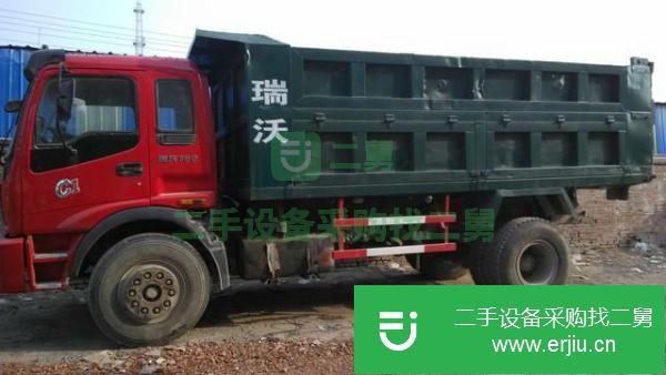 江蘇出售二手福田瑞沃自卸車