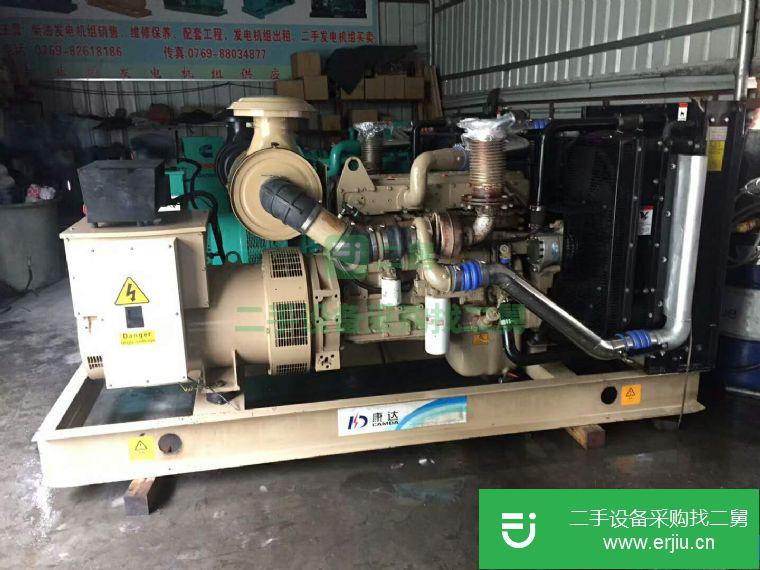 廣東出售250kw二手康明斯發電機組