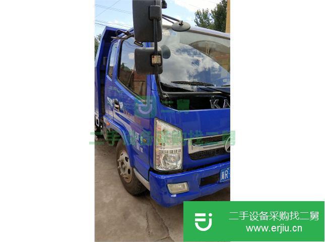 河北出售二手駿威載貨車