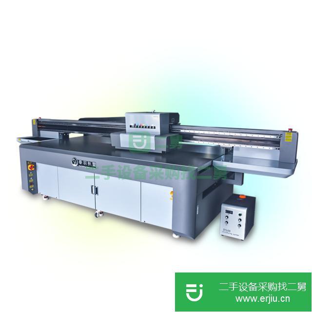 廣東出售二手uv平板獎牌標識牌打印機