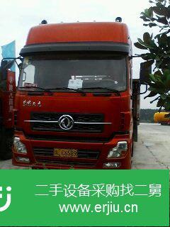 河南出售二手東風天龍半掛車