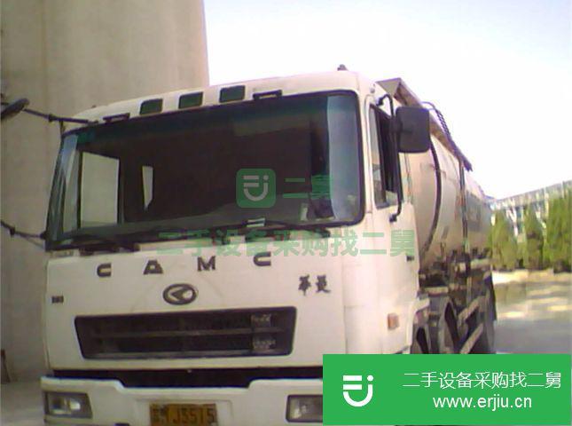 江蘇出售二手華菱前四后八散裝水泥罐車